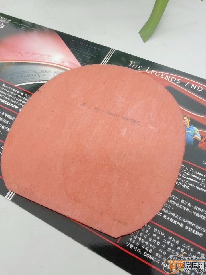 DONIC S1ͺ T64