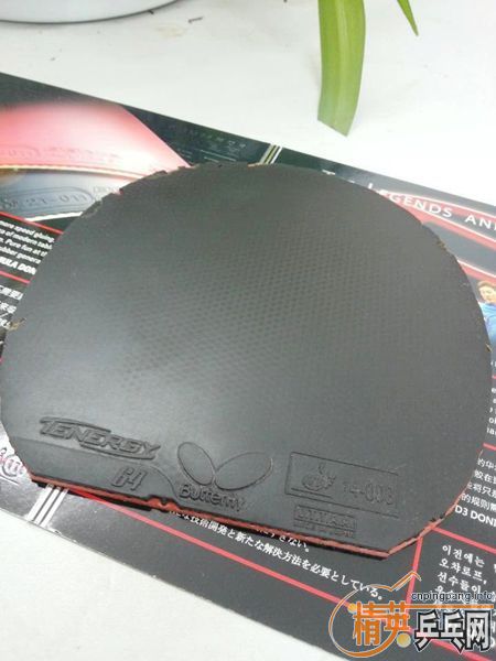 DONIC S1ͺ T64
