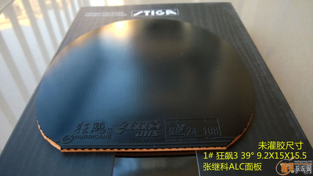 [�Ƽ�] ��������׽���տ�39�ȣ�2.2����ɫ