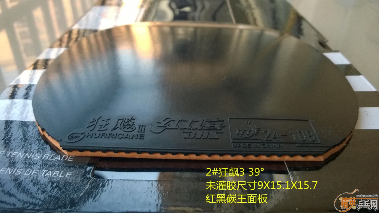 [�Ƽ�] ��������׽���տ�39�ȣ�2.2����ɫ