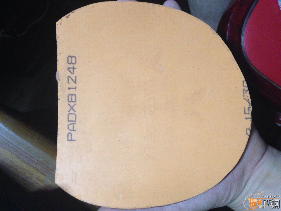 jCRL7FGN.jpg