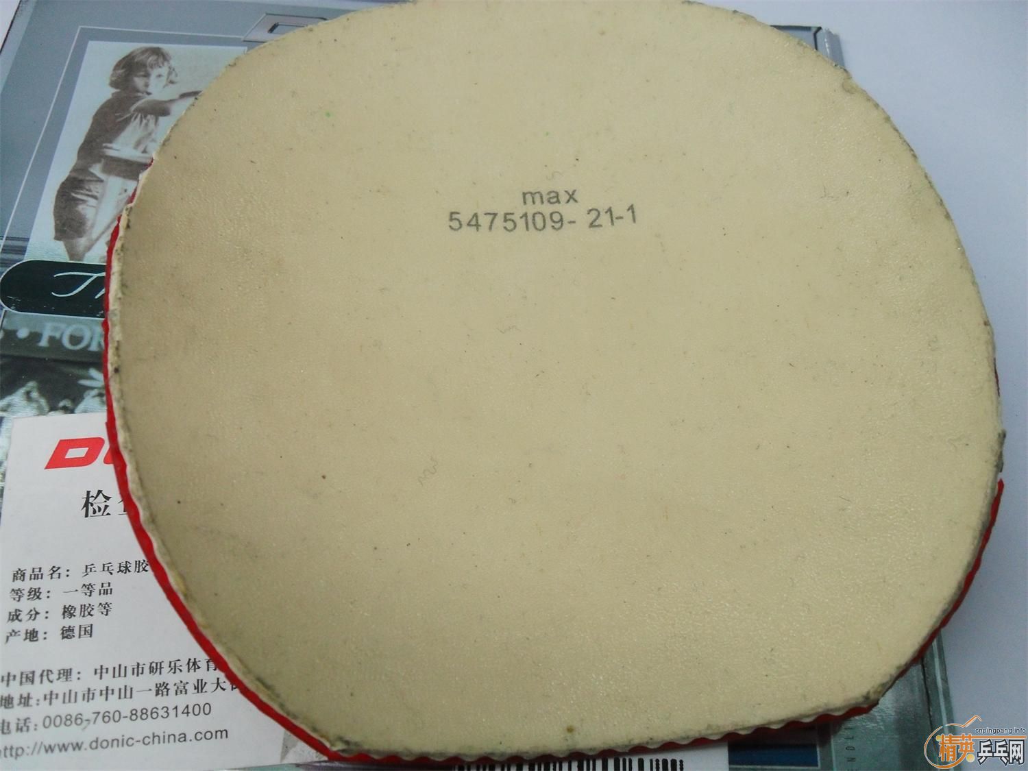 [ԭ��]�������F1  90  ����˲���JO  80