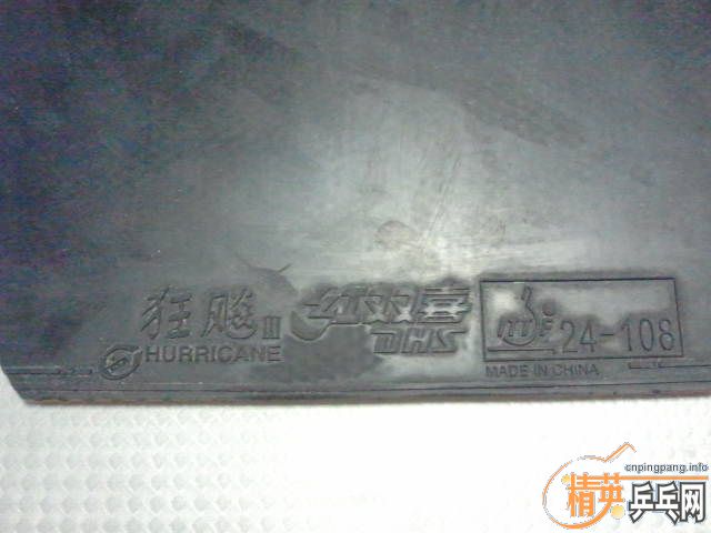 ���ʳ�2�Ž�Ƥ NEOʡ�񣬺������FX�������ͼ