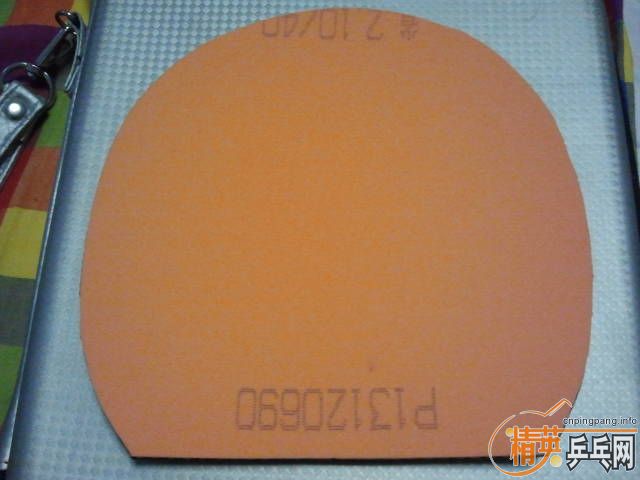 ���ʳ�2�Ž�Ƥ NEOʡ�񣬺������FX�������ͼ