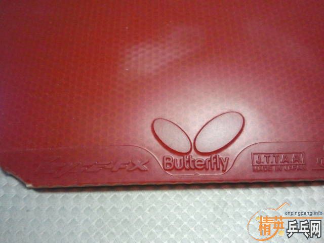 ���ʳ�2�Ž�Ƥ NEOʡ�񣬺������FX�������ͼ