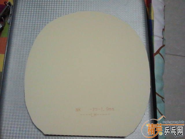 ���ʳ�2�Ž�Ƥ NEOʡ�񣬺������FX�������ͼ