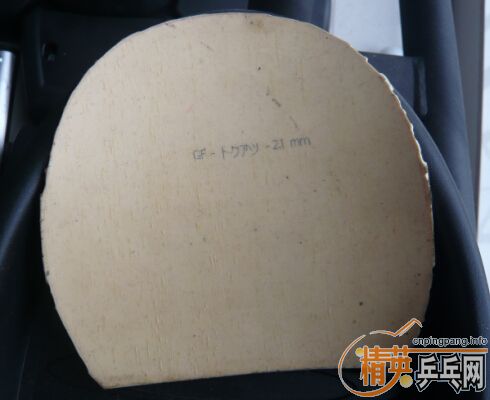 β�޵������׽�