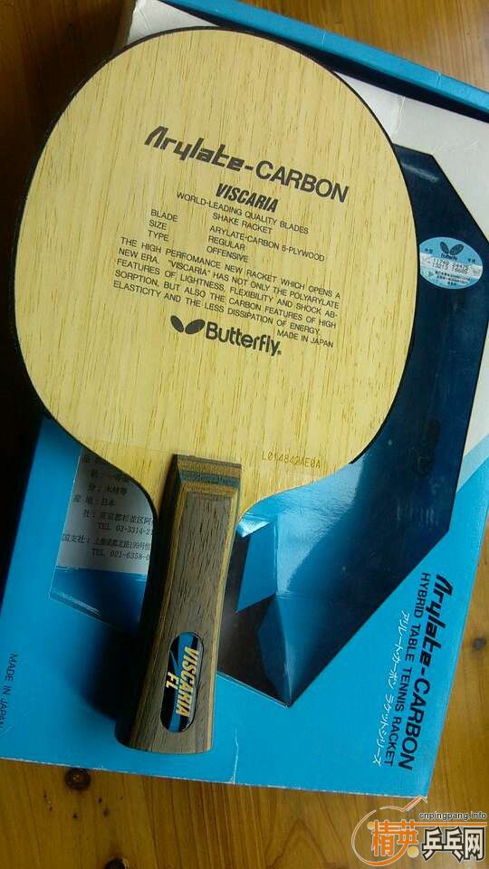 ��һ֧����92g�л�L������VIS