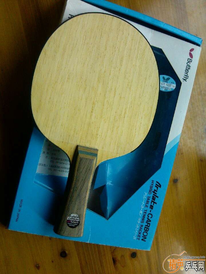 ��һ֧����92g�л�L������VIS