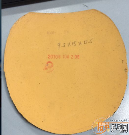 (֧����)��������С������90��.��������.��������.Ҫ����ϵ.