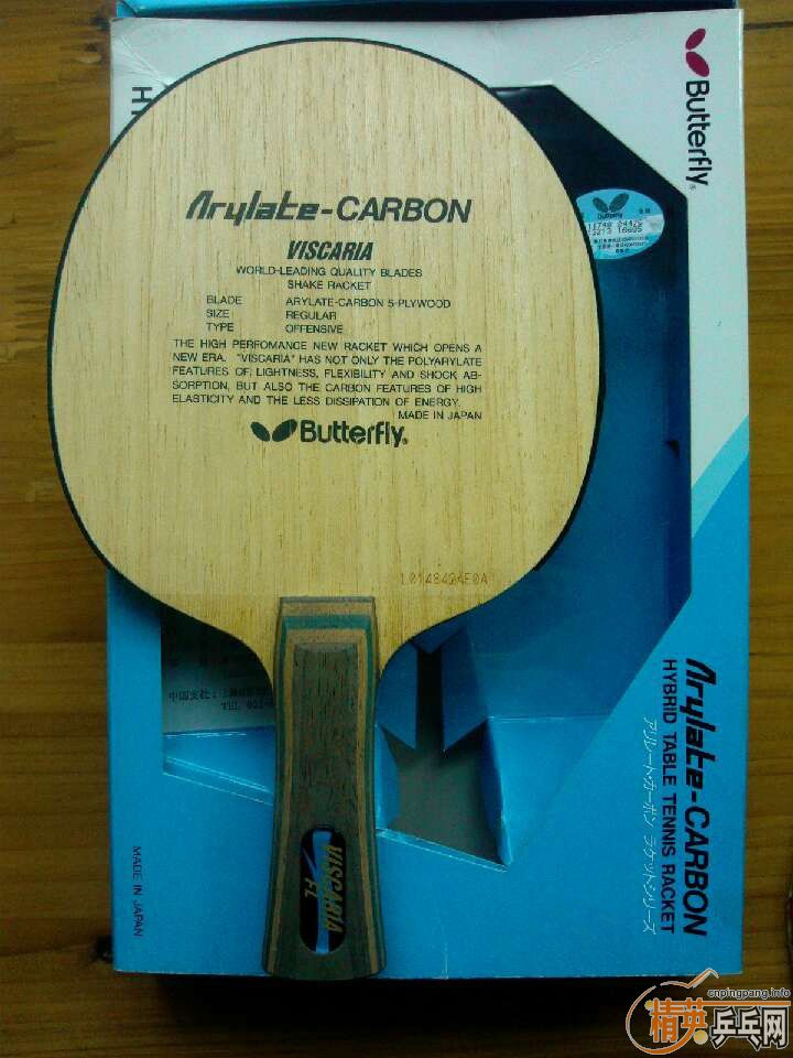 ��һ֧����92g�л�L������VIS