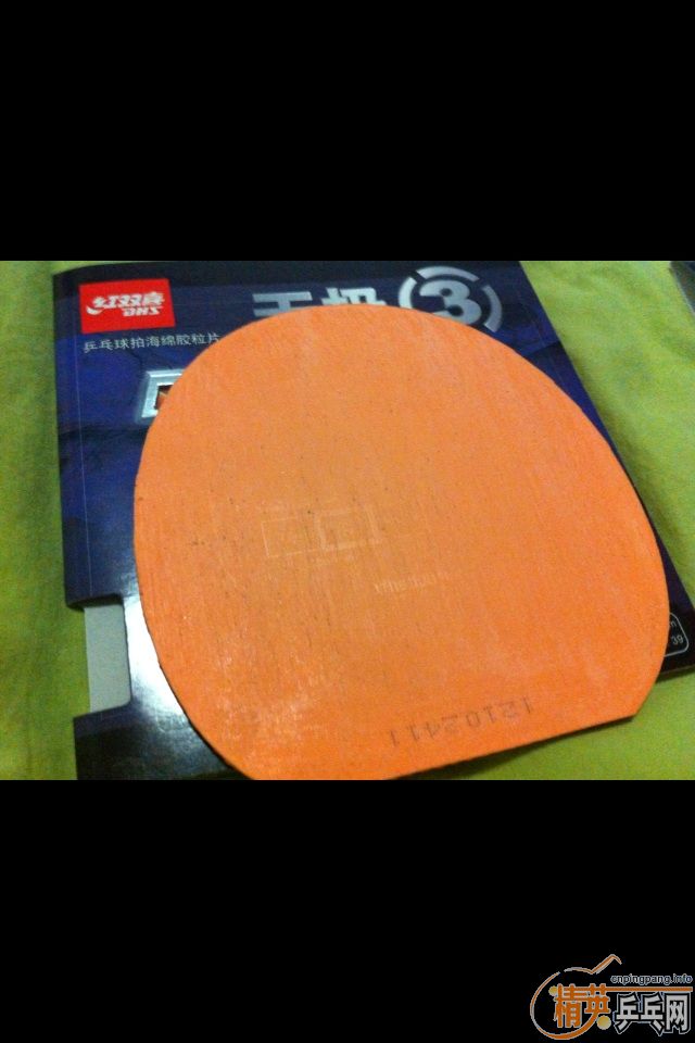 ���ˣ����˴��EL���켫3�����ף�������ͼ