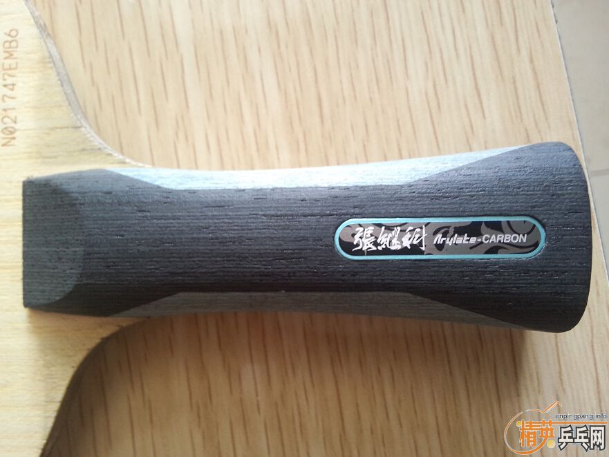 [ԭ��]���ѳ������ż̿ƣ��ƽ�����90g