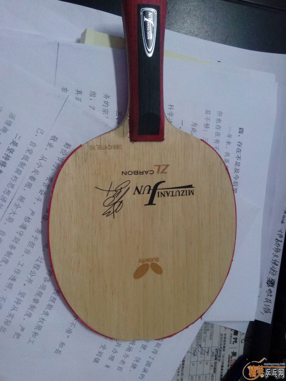 ###���۽��ͽ���̼�ʵװ� FL�� 82�� ��FL ���հ�ˮ������84��ƹ����װ�