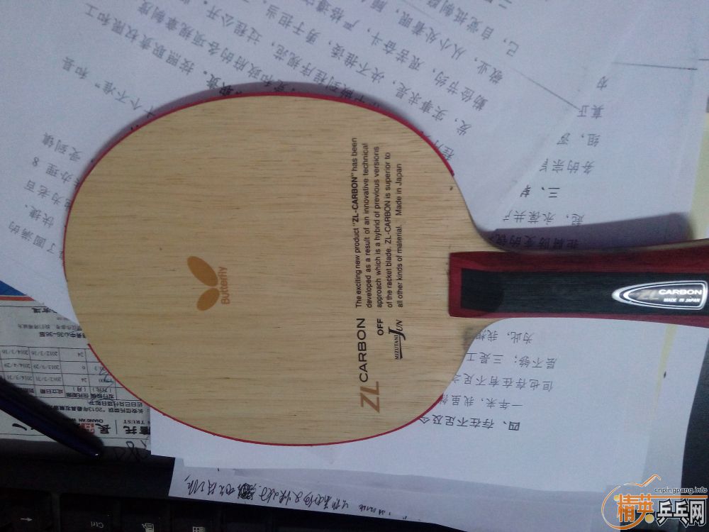 ###���۽��ͽ���̼�ʵװ� FL�� 82�� ��FL ���հ�ˮ������84��ƹ����װ�