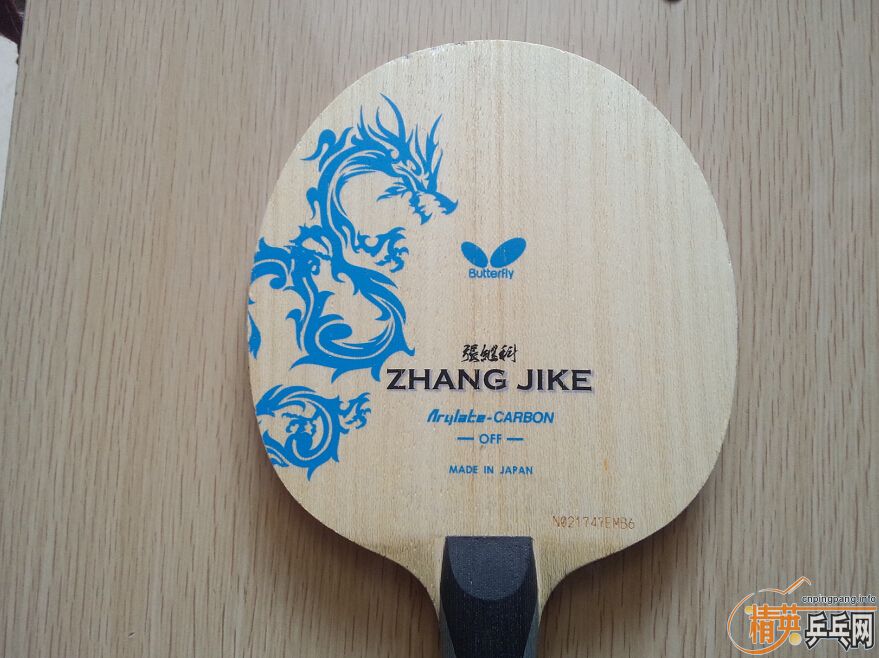 [ԭ��]���ѳ������ż̿ƣ��ƽ�����90g