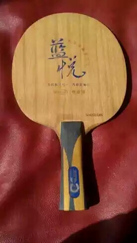 µã˳