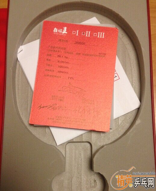 [ԭ��]�������655��2����