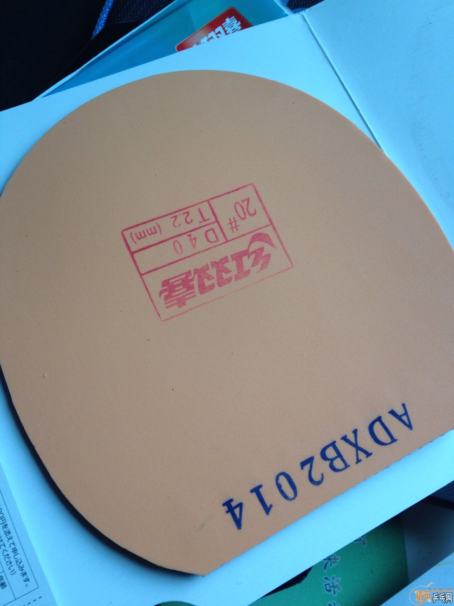 ʡ񡫡