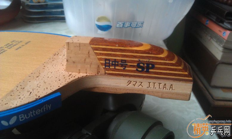 ɹɹյкSP