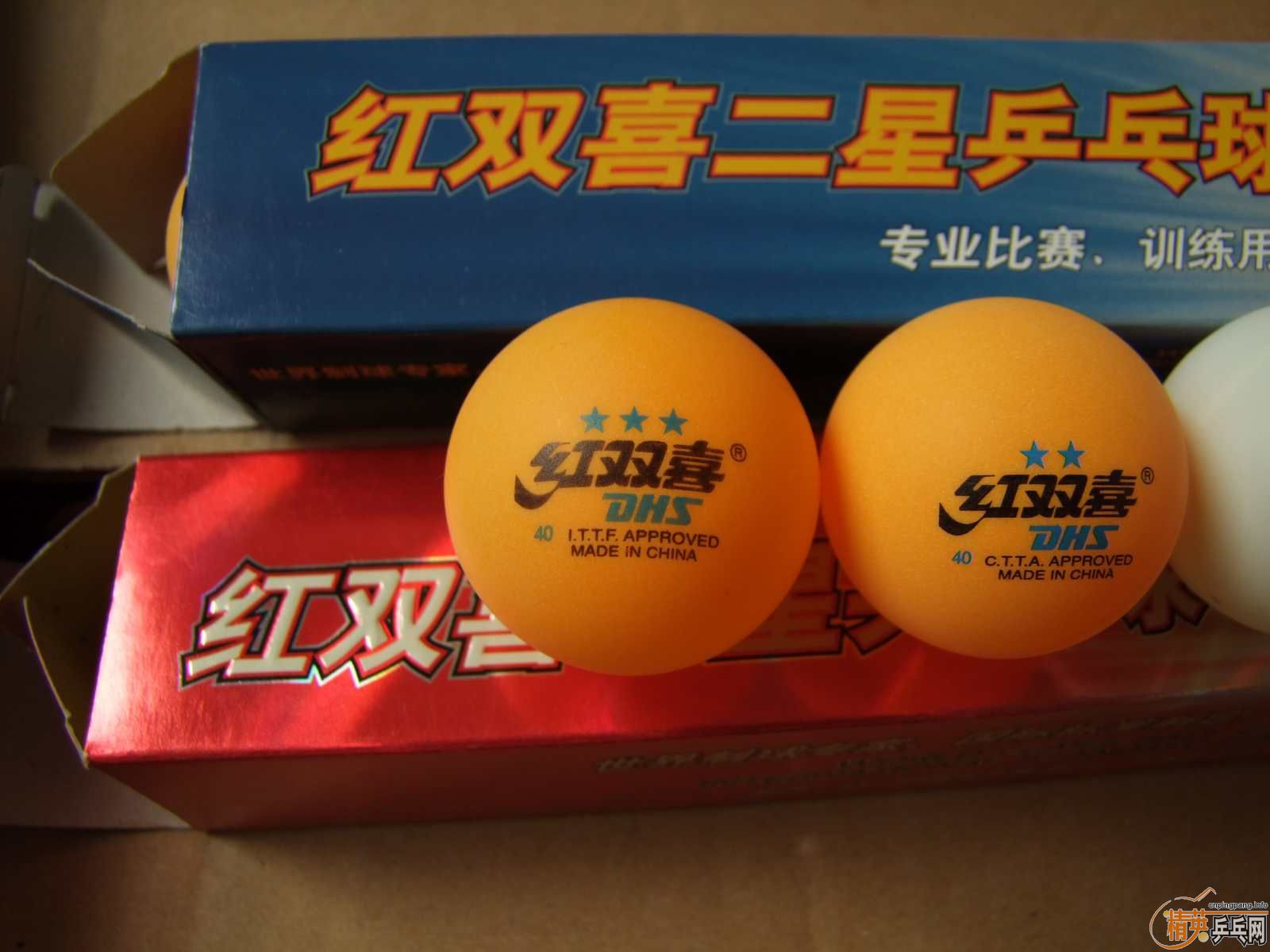 ��ȫ����Ʒ��˫ϲ3�ǻ�ɫƹ����18һ��