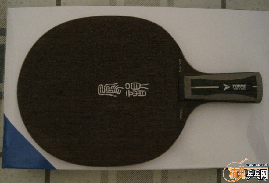 ���е��������ӵװ� ������