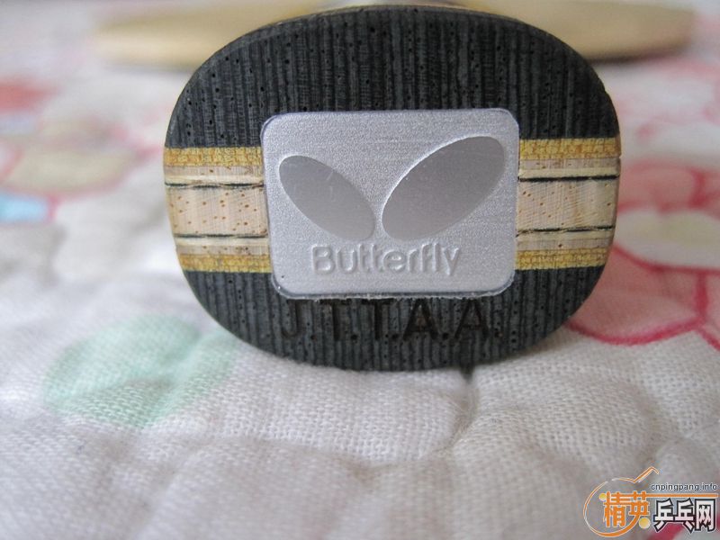 ��ST��innerforce zlc