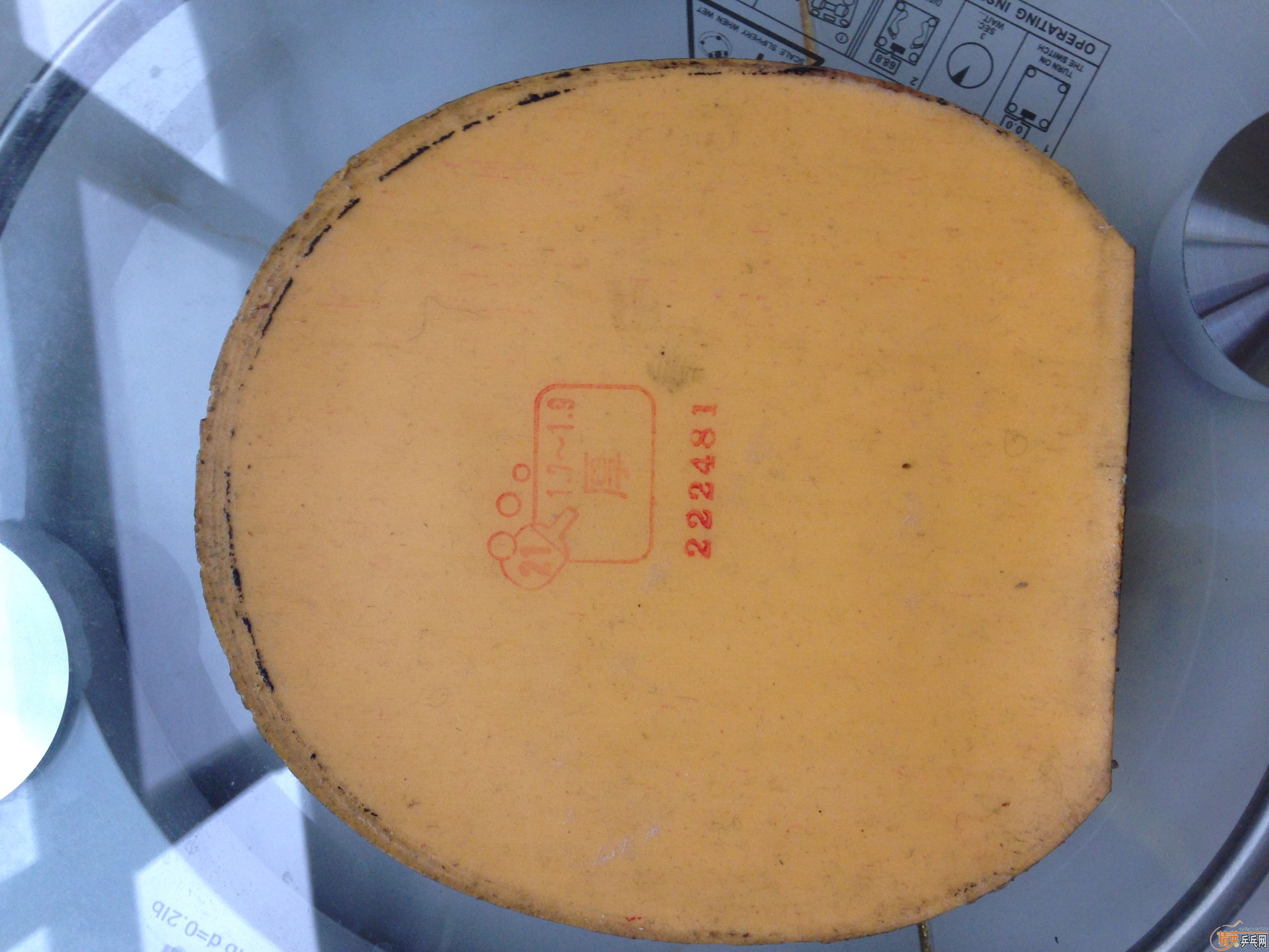 tsp20072  ��ڸ�һ��  Ʒ�಻��  ���1.7-1.9  �۸�150��δ��388c-1һ��