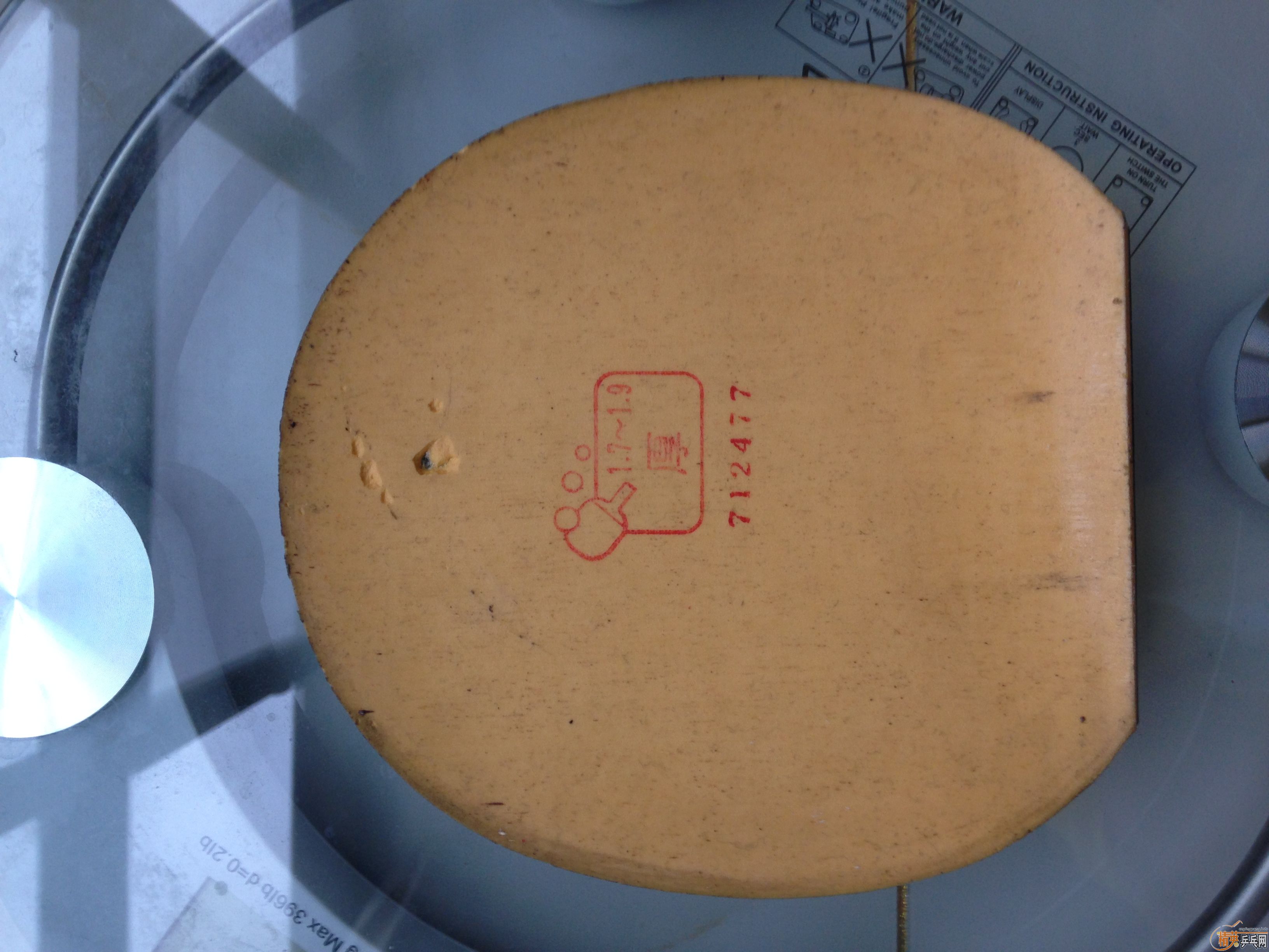 tsp20072  ��ڸ�һ��  Ʒ�಻��  ���1.7-1.9  �۸�150��δ��388c-1һ��