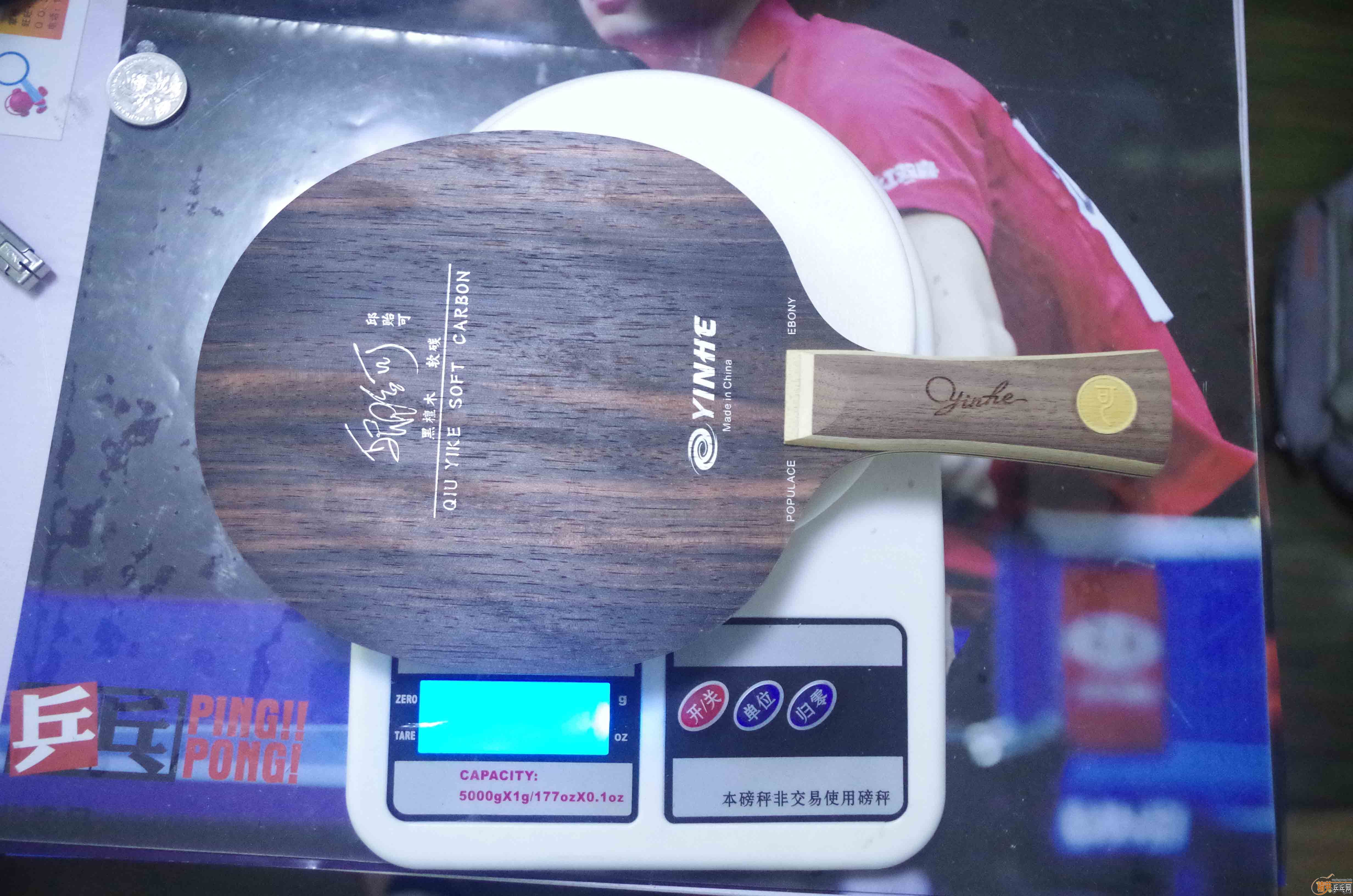 �ﱾ����������ֻ���ӵĺ�壬ʵ��