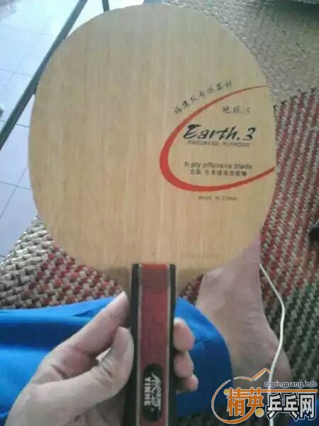 ���µ����ã�����e3