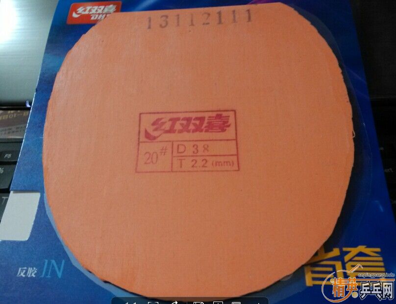 38ʡɫ2.2