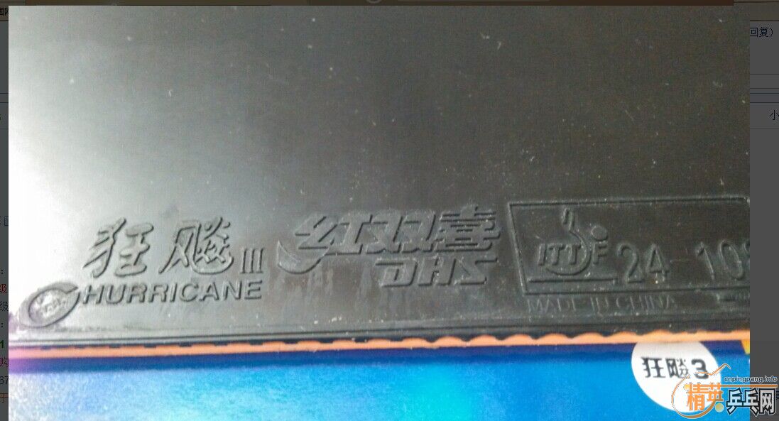 38ʡɫ2.2