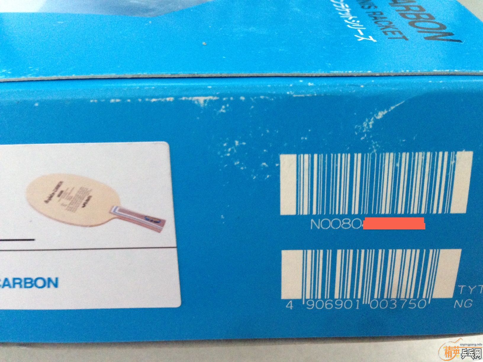 ѳۡ800ʣ90g  FL  Viscara