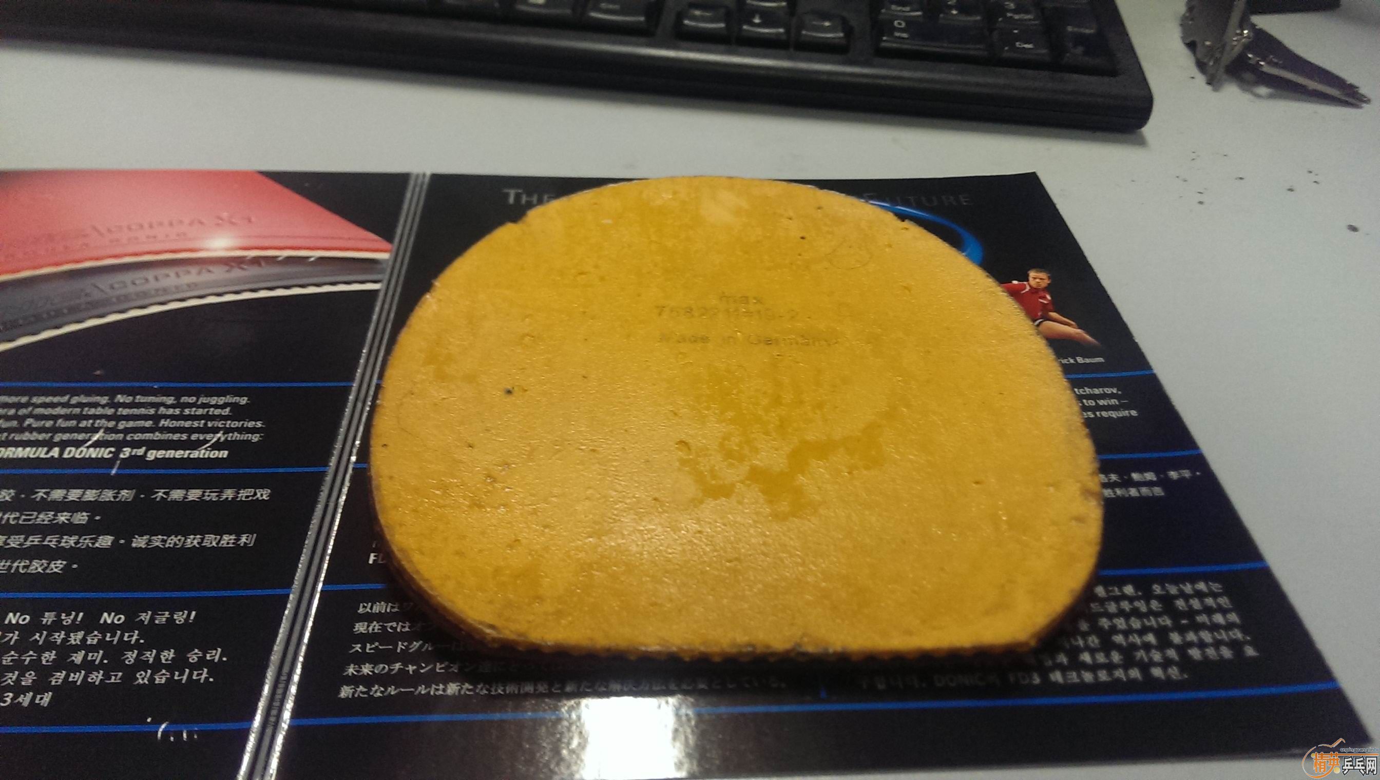 �����ǽ�Ƥ