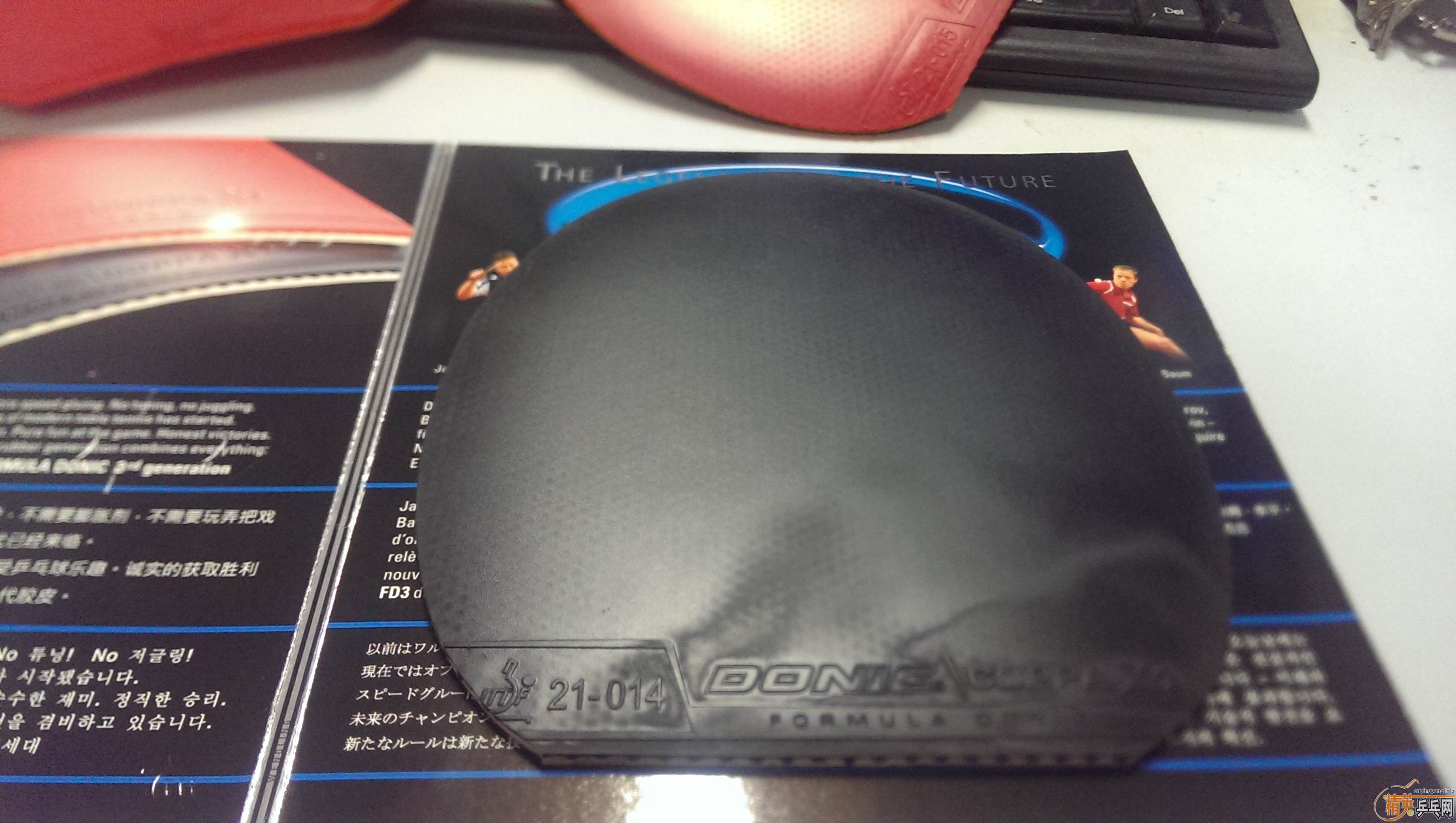 �����ǽ�Ƥ