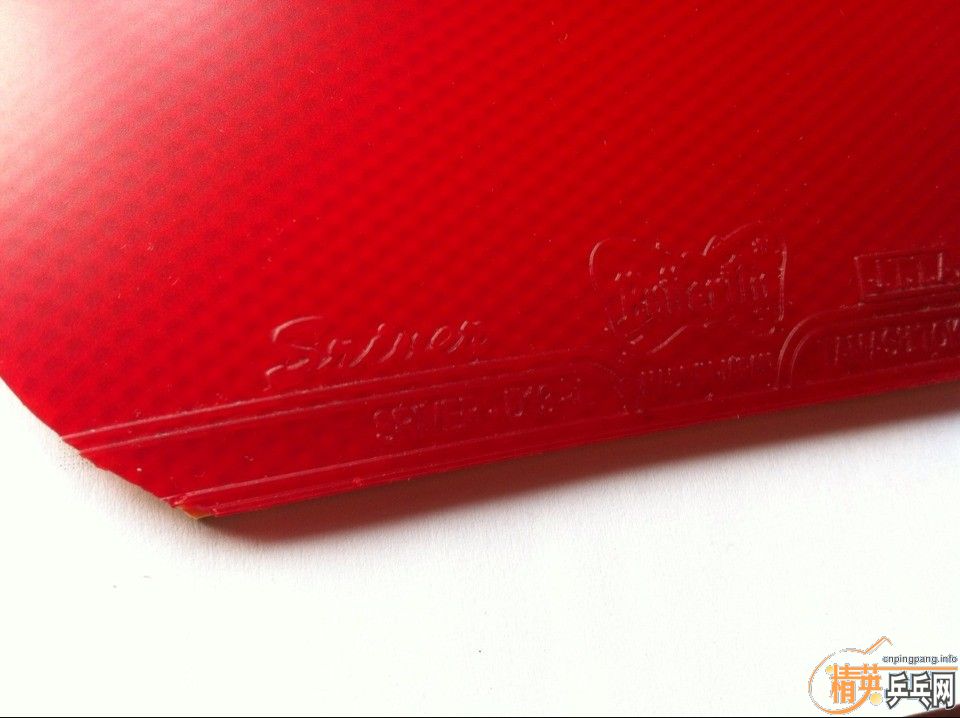 �������εĺ�ɫsriver  110����