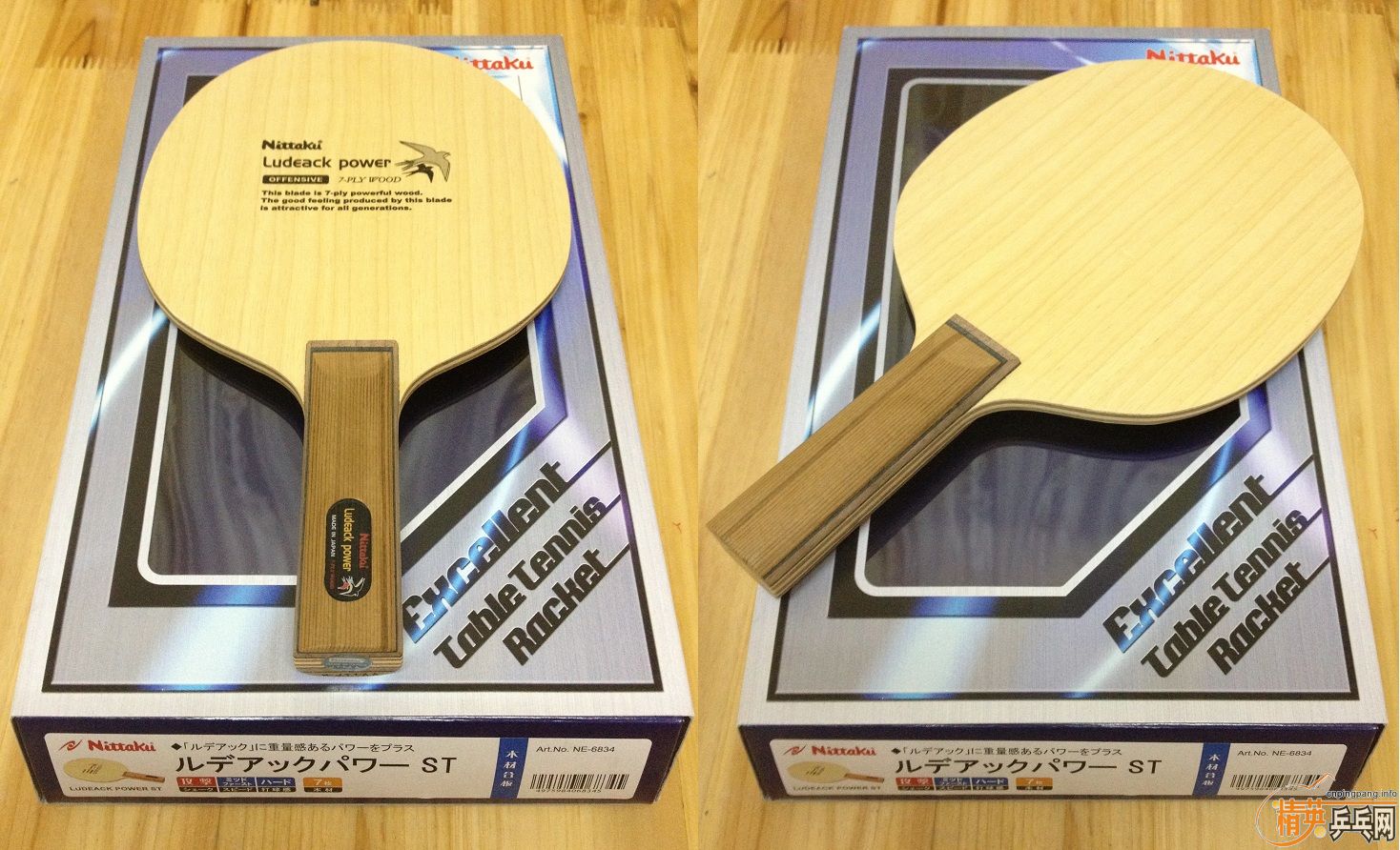 ��Բ���������VIP��power lt