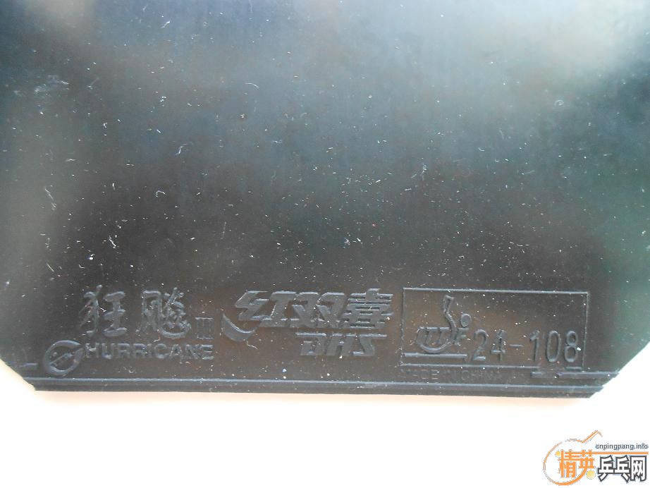 ���ѳ��л����̼��7.6�����3-50