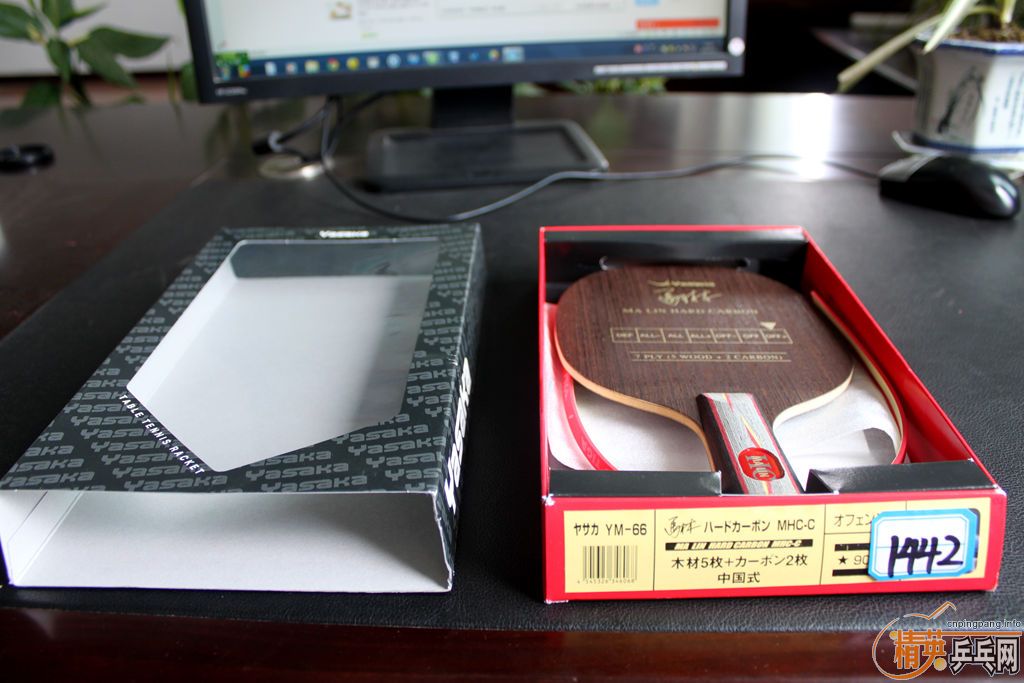 [ԭ��]�ͼ۳�һ������ ������ yeo 7 �����հ�