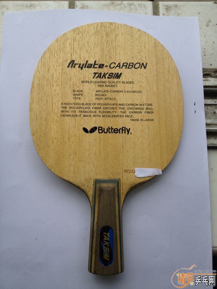 �����ѳ�����N655�ͺ�����