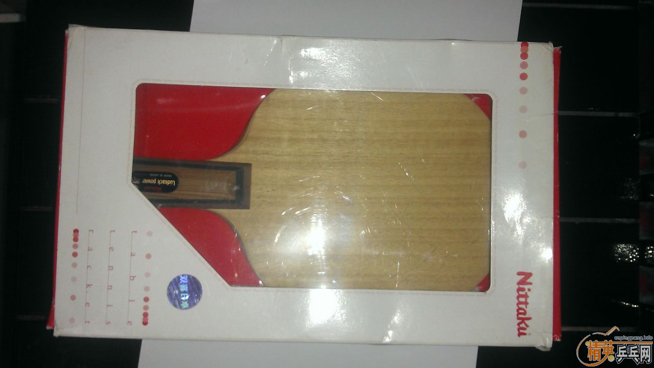 ��95�µ����ִ���-���α�