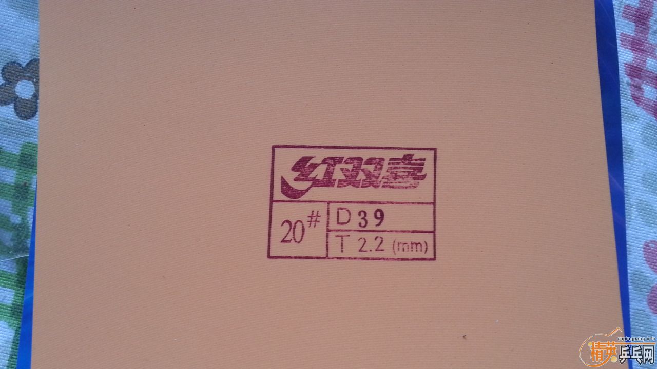 ��ֱ����NEO������40��2.15��������ֱ�����ú�V