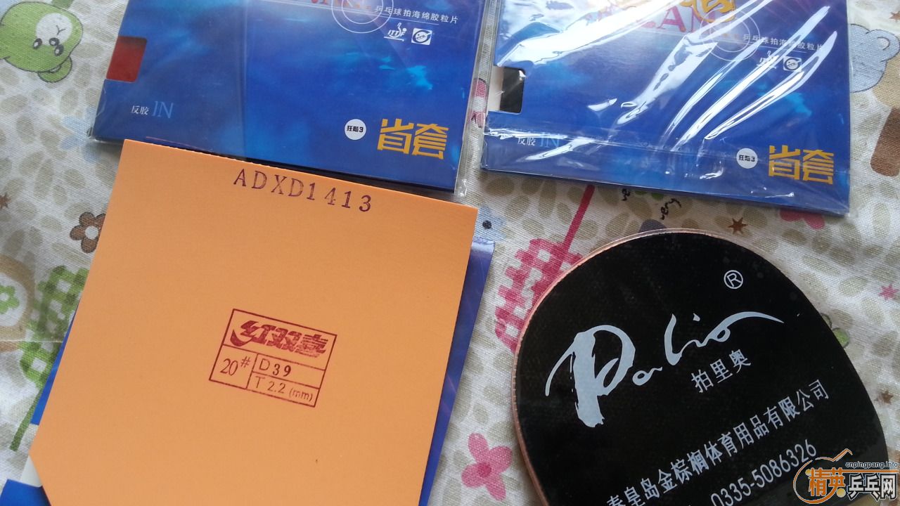 ��ֱ����NEO������40��2.15��������ֱ�����ú�V