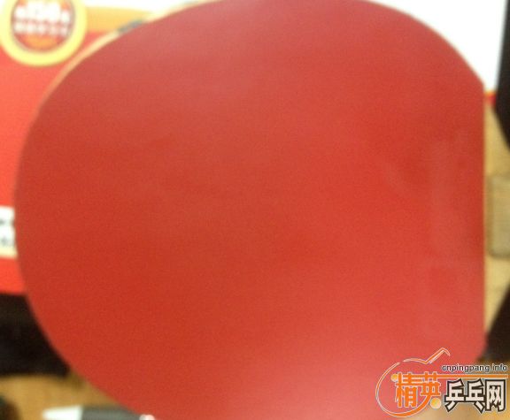 ������һ�εĺ�ɫm1�Ͱ��� �������µĺ�ɫm1һ����250����