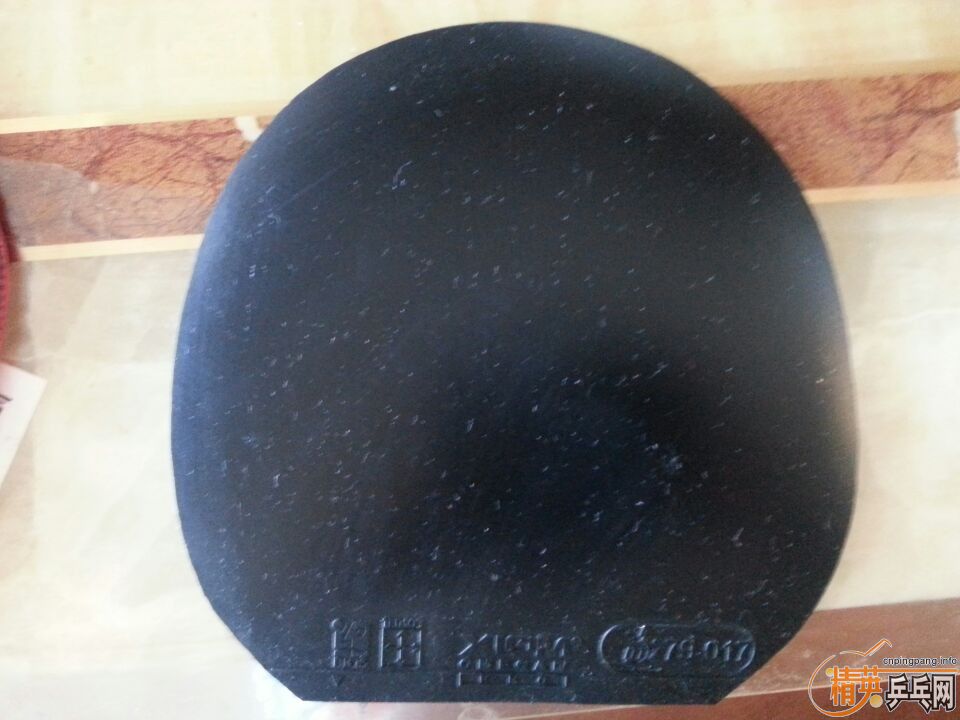 ŷ����4   79-017   ������1  79-026