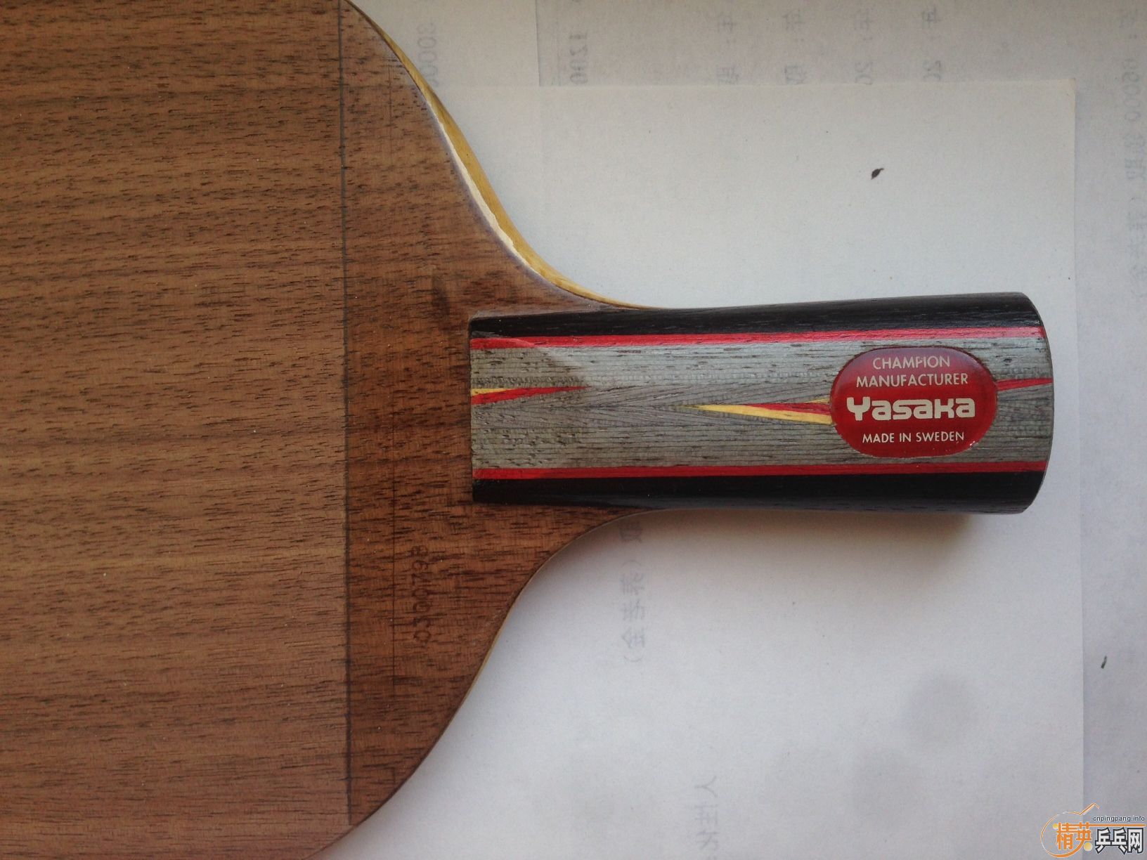 �����ѳ��ۡ�רҵ�� ��� ���� YEO