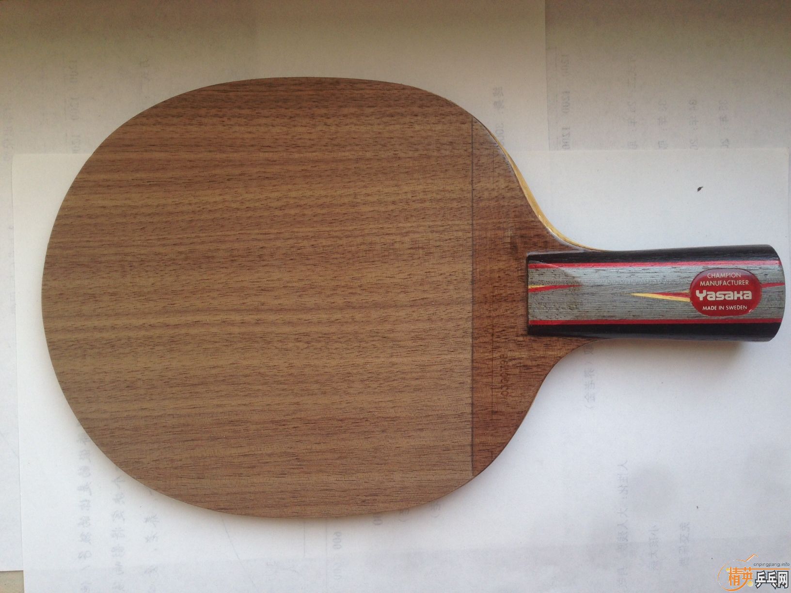 �����ѳ��ۡ�רҵ�� ��� ���� YEO