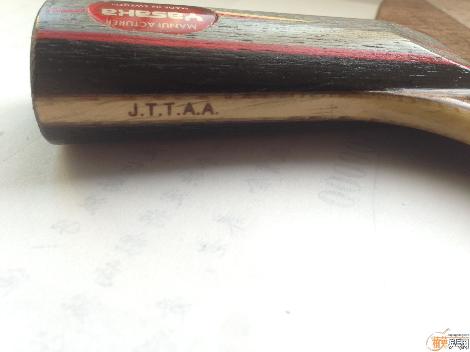 �����ѳ��ۡ�רҵ�� ��� ���� YEO