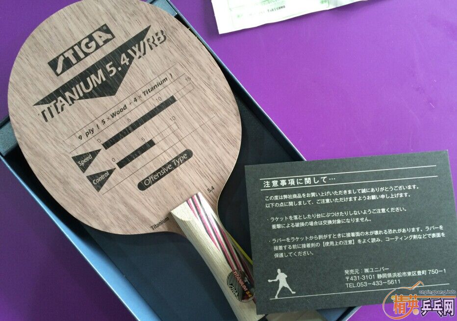 �հ���5.4,1150���ʴ����Ƴ������𲻵���ī����